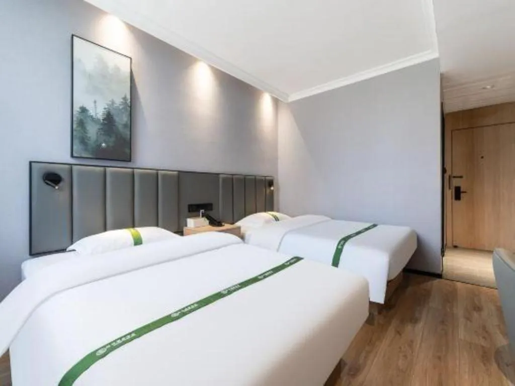 Bed in GreenTree Inn Weihai Port