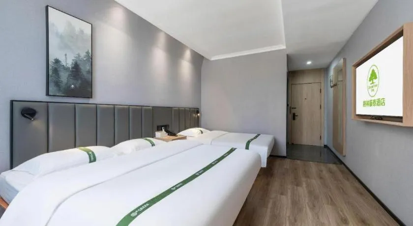 Bed in GreenTree Inn Weihai Port