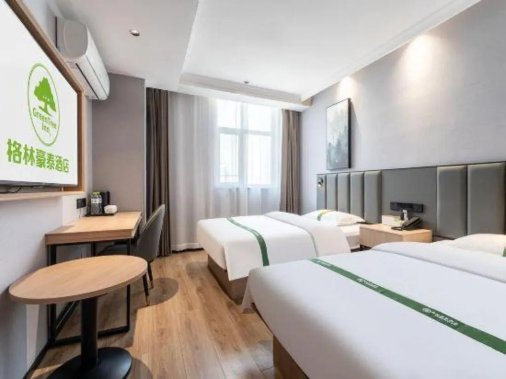 Bed in GreenTree Inn Weihai Port