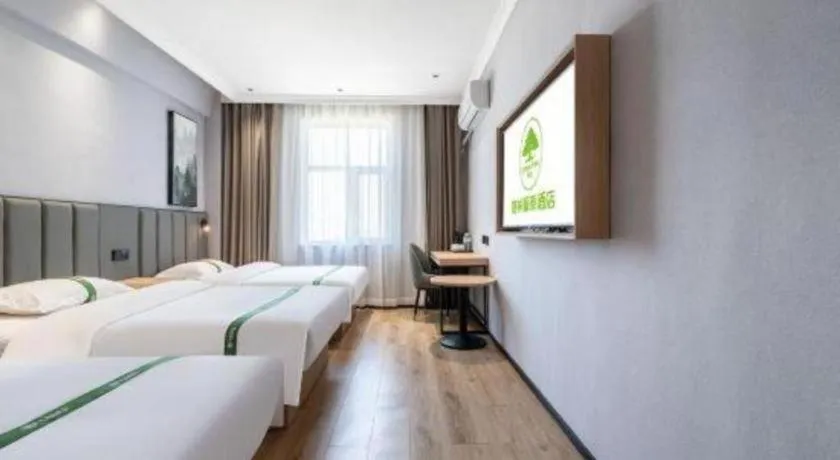 Bed in GreenTree Inn Weihai Port