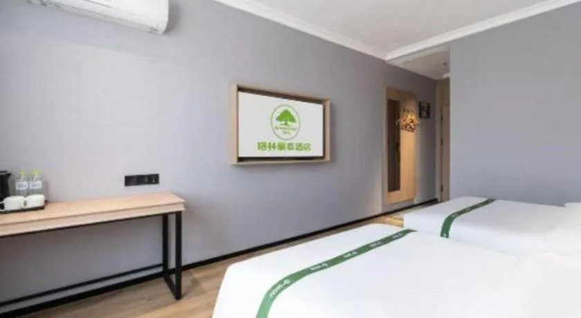 Bed in GreenTree Inn Weihai Port