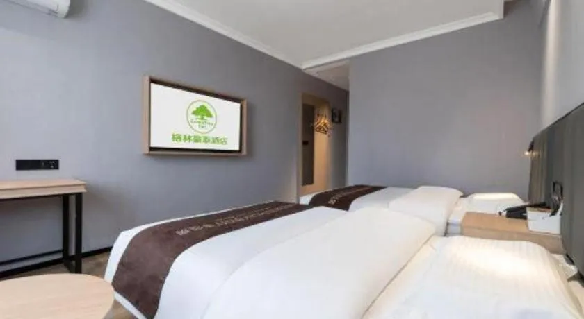 Bed in GreenTree Inn Weihai Port