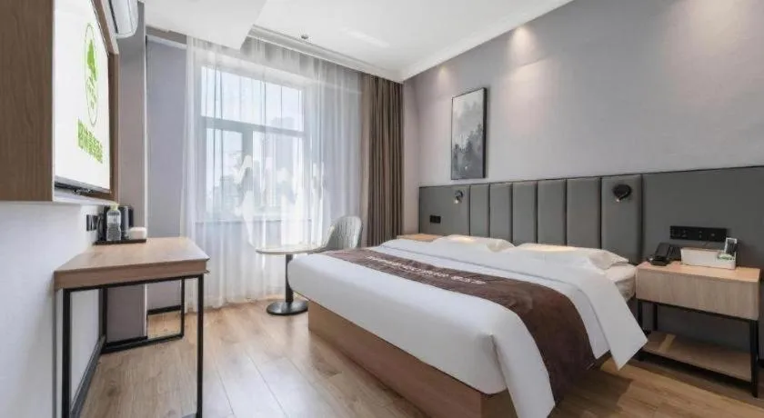 Bed in GreenTree Inn Weihai Port