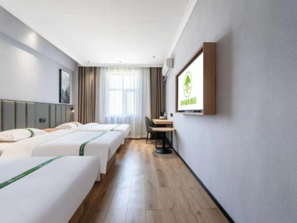 Bed in GreenTree Inn Weihai Port