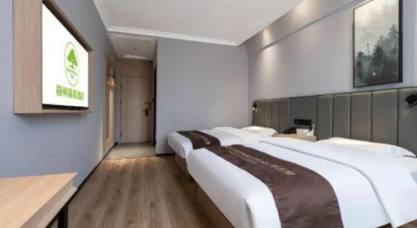 Bed in GreenTree Inn Weihai Port