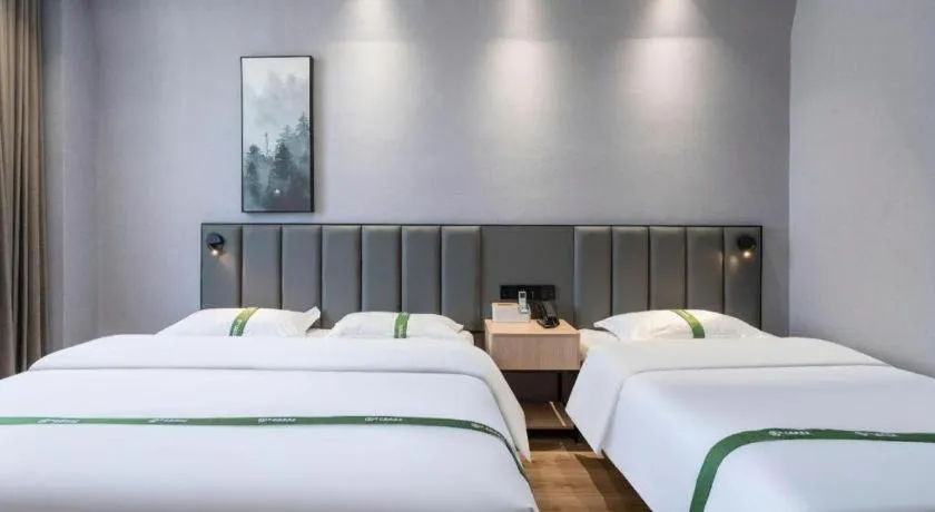 Bed in GreenTree Inn Weihai Port