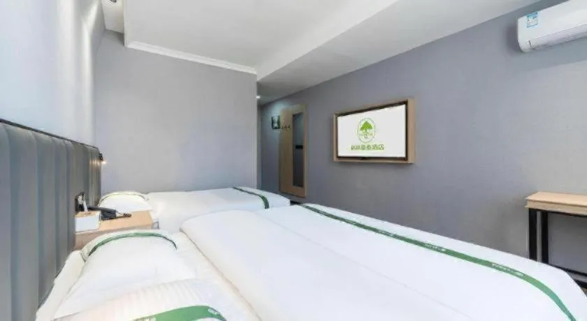 Bed in GreenTree Inn Weihai Port