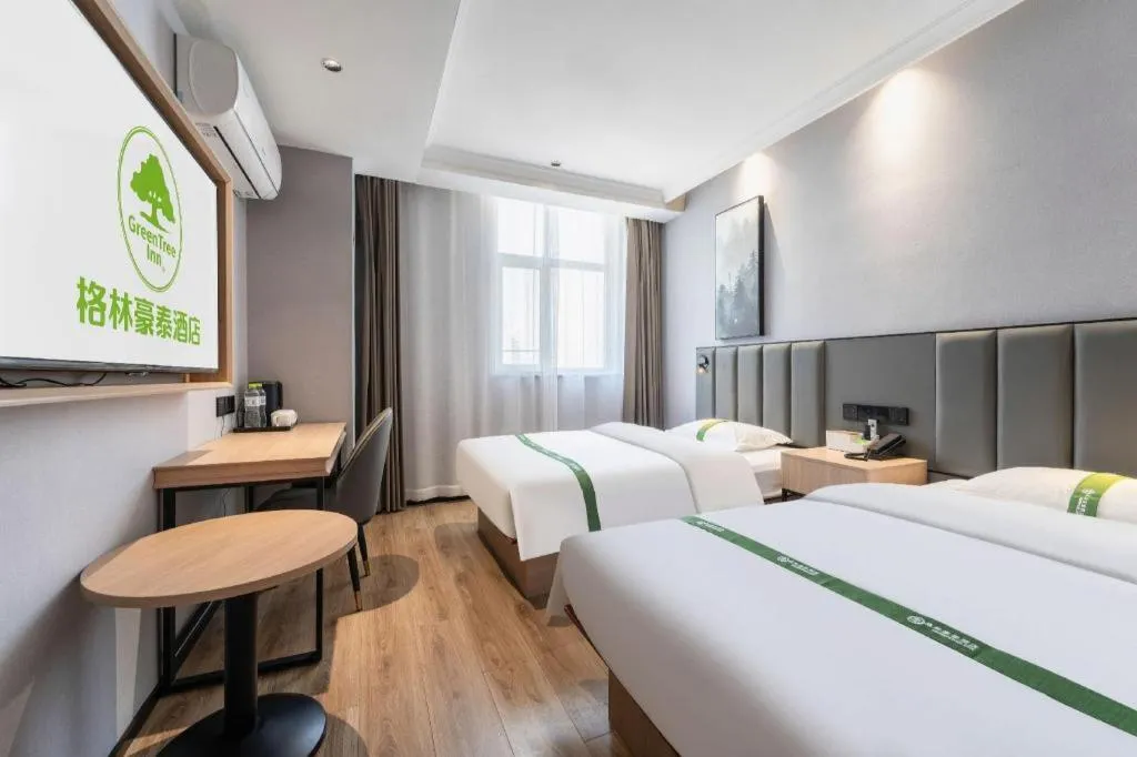 Bed in GreenTree Inn Weihai Port