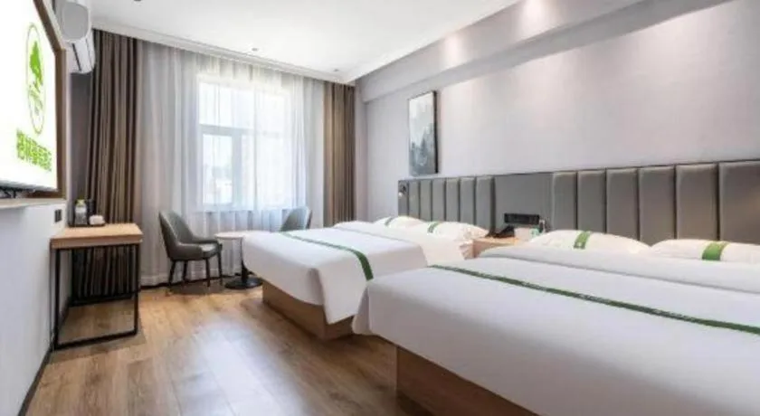 Bed in GreenTree Inn Weihai Port