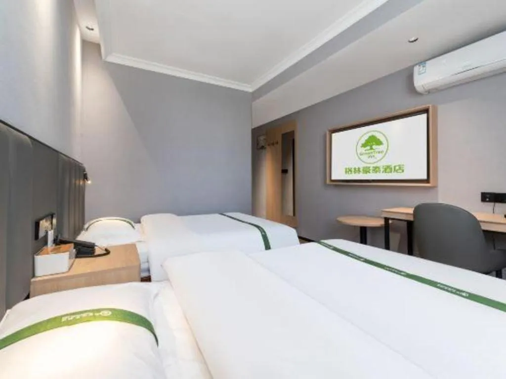 Bed in GreenTree Inn Weihai Port