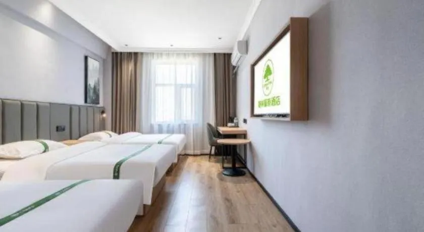 Bed in GreenTree Inn Weihai Port