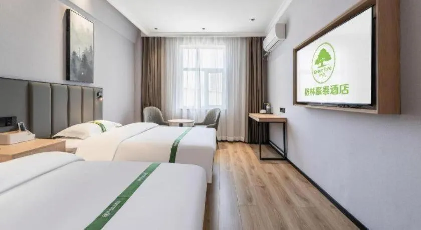 Bed in GreenTree Inn Weihai Port