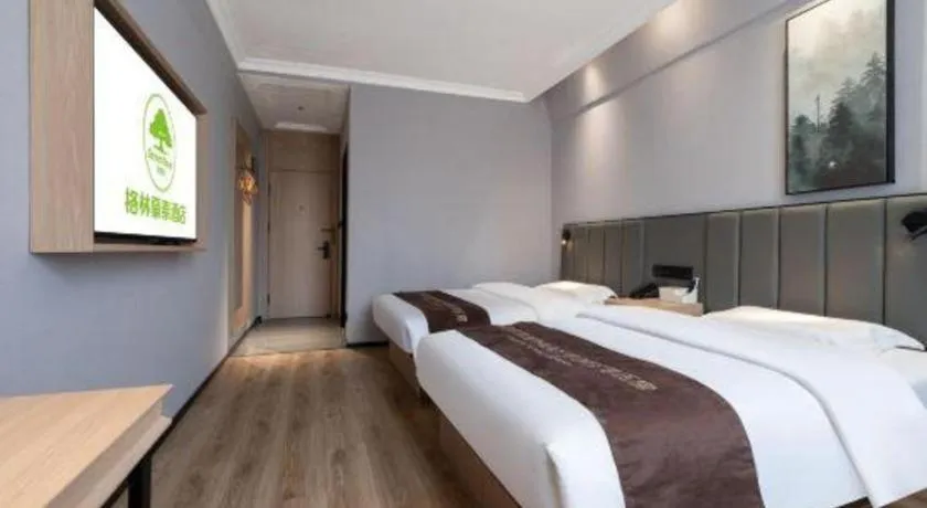 Bed in GreenTree Inn Weihai Port