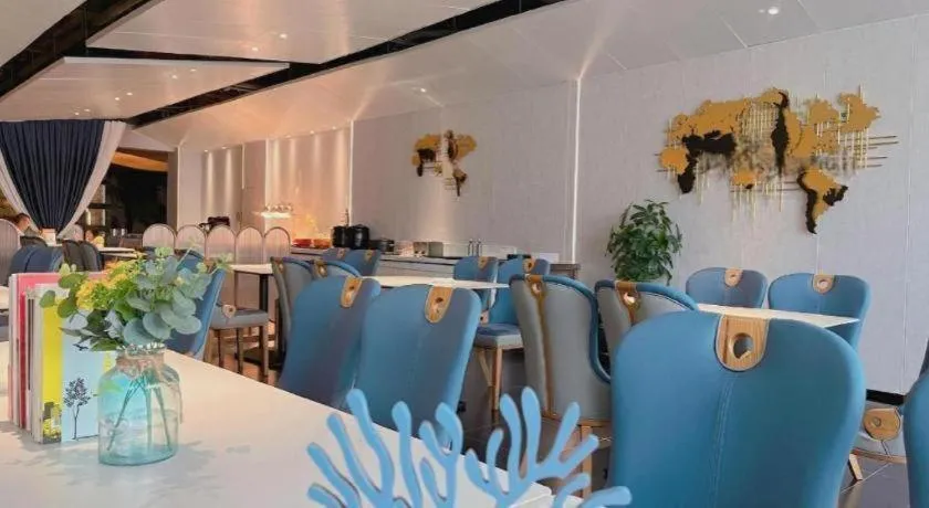 Huangma Holiday Nanhai Museum Hotel