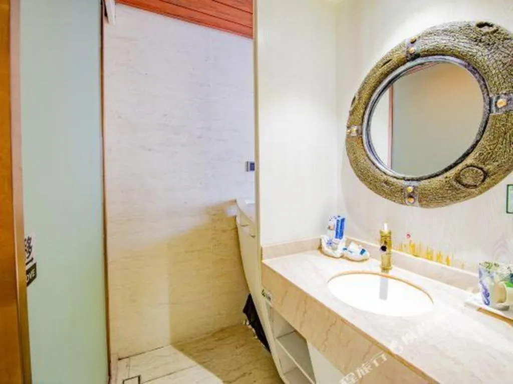 Huangma Holiday Nanhai Museum Hotel