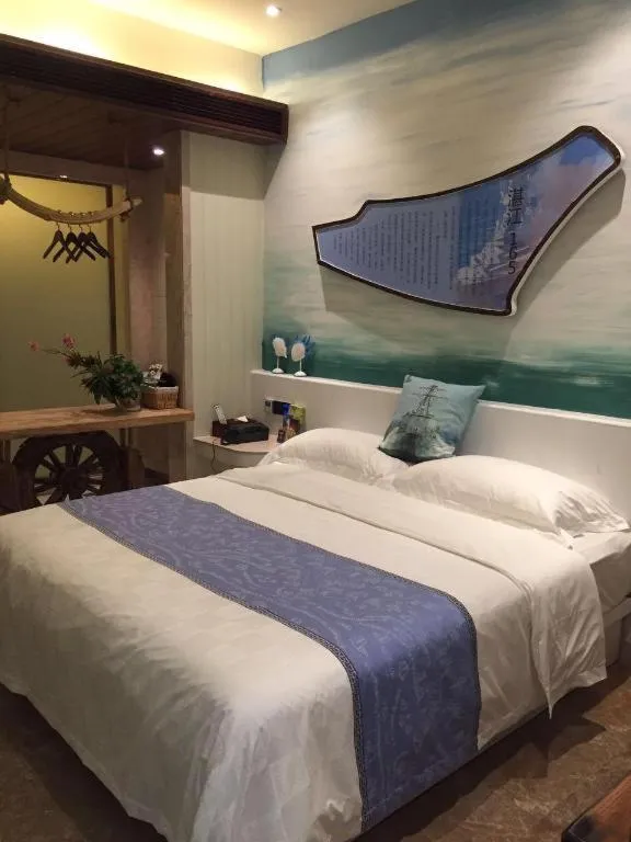 Bed in Huangma Holiday Nanhai Museum Hotel
