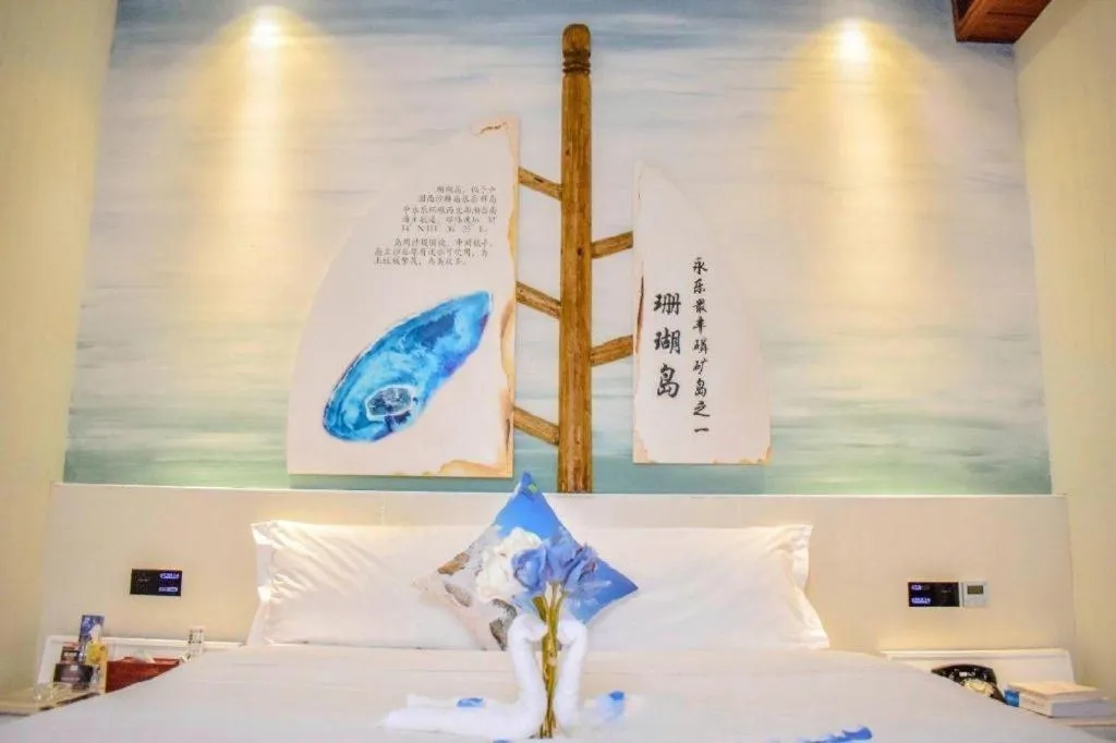 Bed in Huangma Holiday Nanhai Museum Hotel