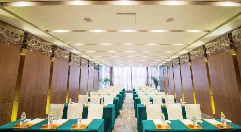 Wuhan Gleetour Hotel