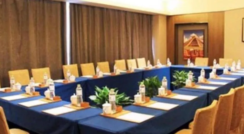 Wuhan Gleetour Hotel