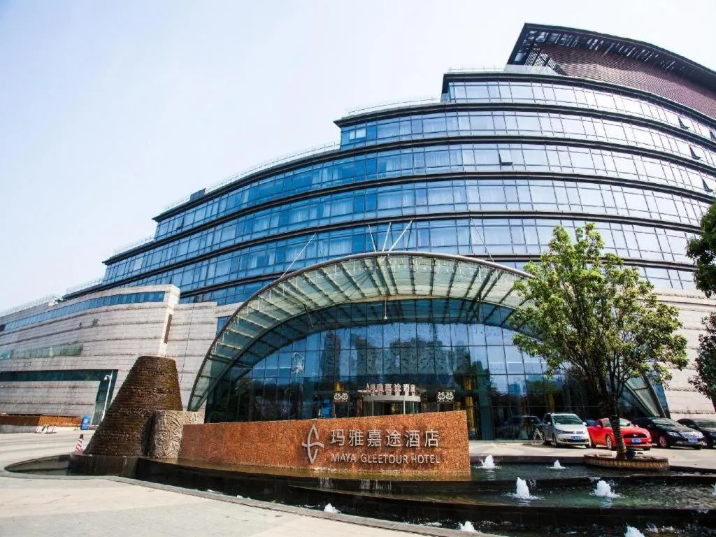 Wuhan Gleetour Hotel