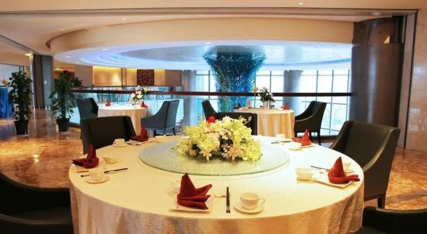 Wuhan Gleetour Hotel