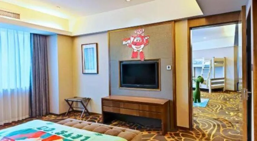 Wuhan Gleetour Hotel