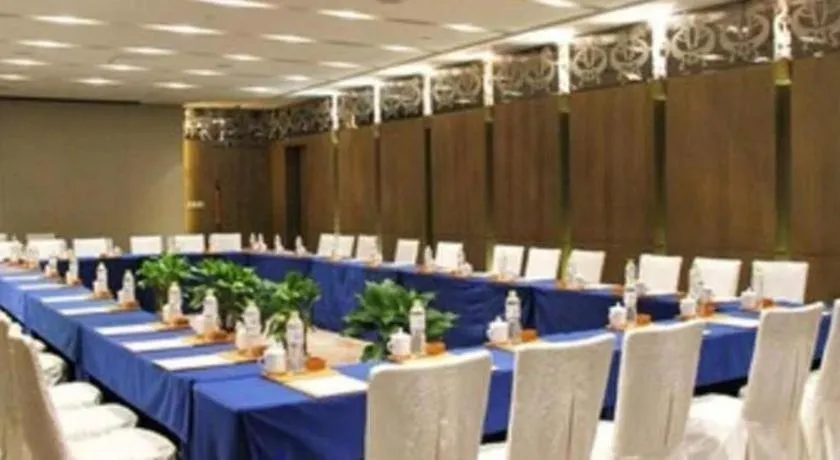 Wuhan Gleetour Hotel