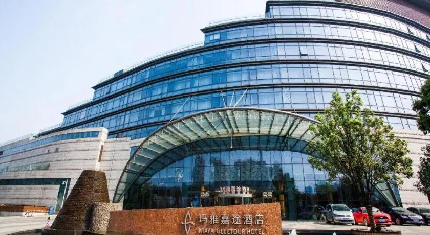 Wuhan Gleetour Hotel