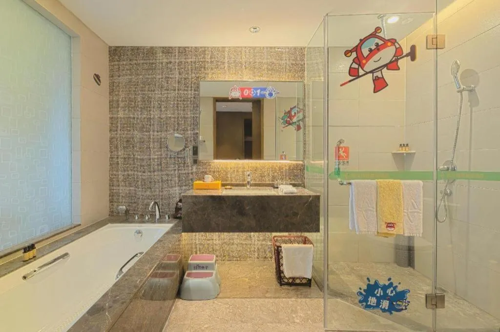 Wuhan Gleetour Hotel