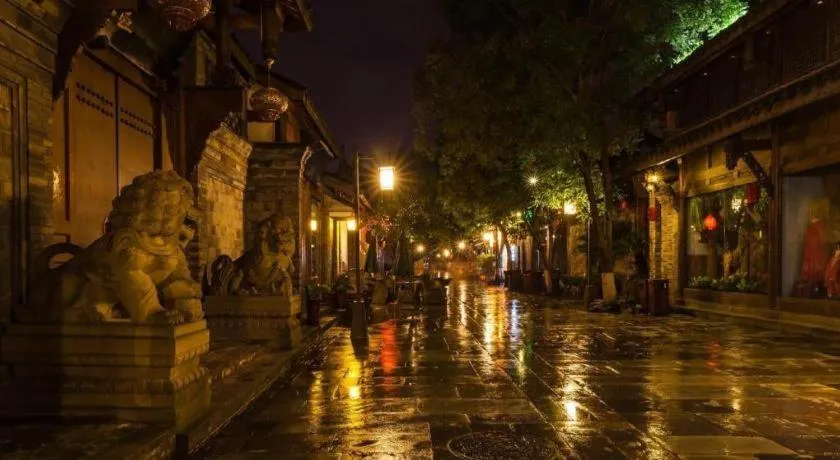 Chengdu Ren He Spring Hotel