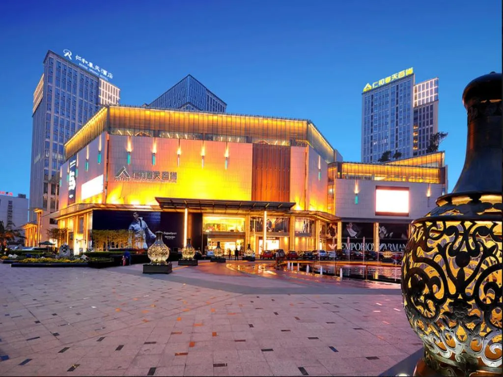 Chengdu Ren He Spring Hotel