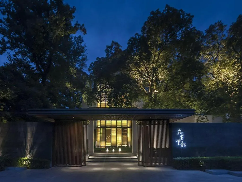 Pins De La Brume Hotel