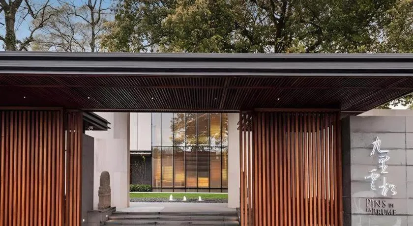 Pins De La Brume Hotel