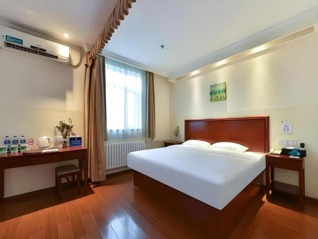 Bed in GreenTree Inn Beijing Fengtai Dongda Street Express Hotel