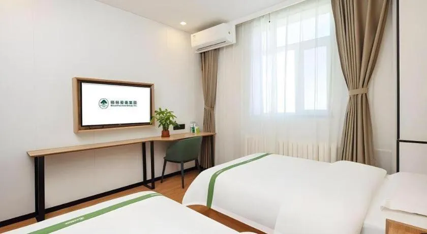 Bed in GreenTree Inn Beijing Fengtai Dongda Street Express Hotel
