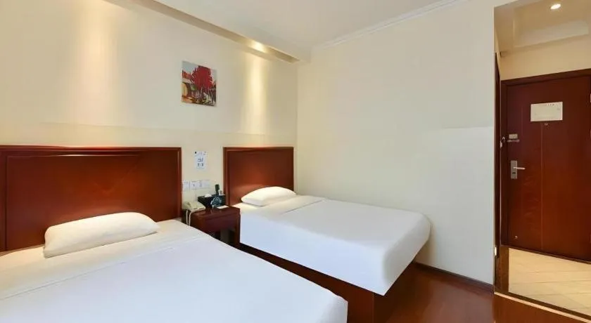 Bed in GreenTree Inn Beijing Fengtai Dongda Street Express Hotel