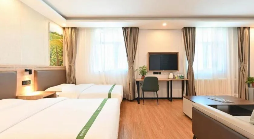 Bed in GreenTree Inn Beijing Fengtai Dongda Street Express Hotel
