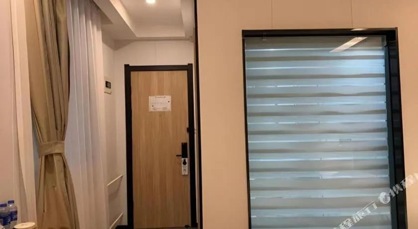 GreenTree Inn Beijing Fengtai Dongda Street Express Hotel