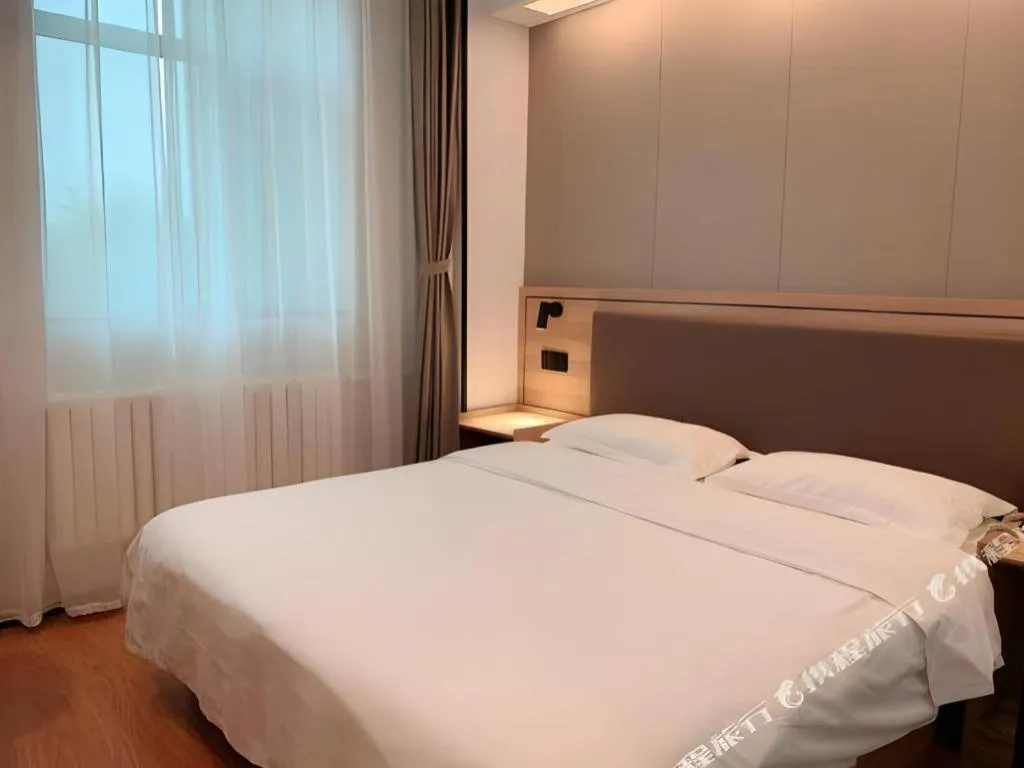 Bed in GreenTree Inn Beijing Fengtai Dongda Street Express Hotel