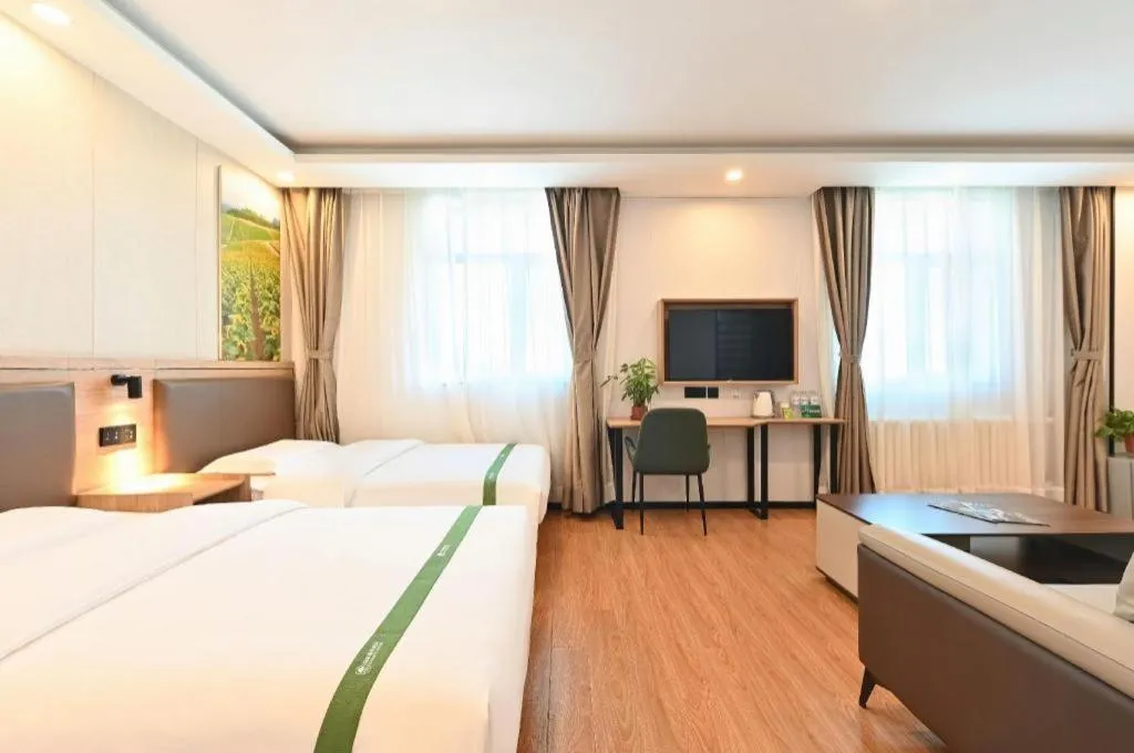 Bed in GreenTree Inn Beijing Fengtai Dongda Street Express Hotel