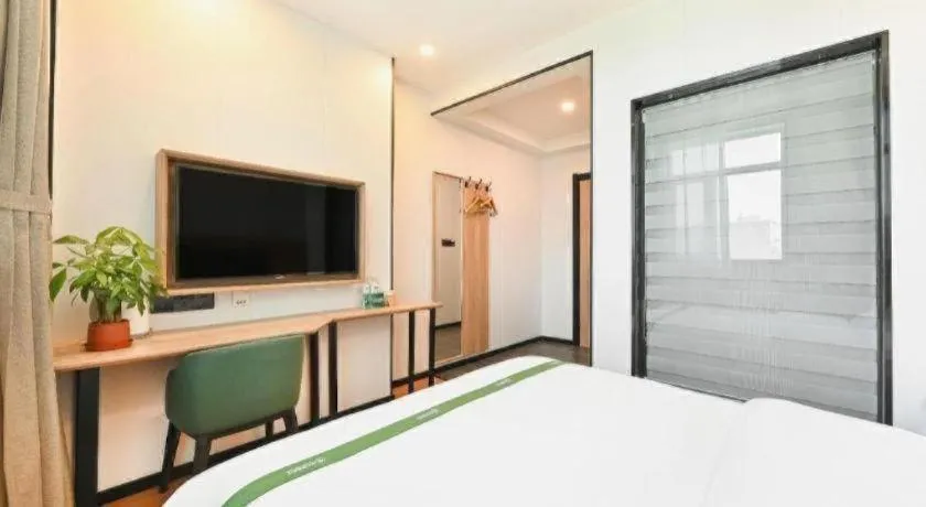 Bed in GreenTree Inn Beijing Fengtai Dongda Street Express Hotel