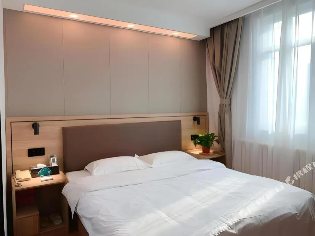 Bed in GreenTree Inn Beijing Fengtai Dongda Street Express Hotel