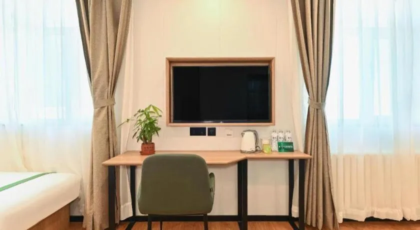 Bed in GreenTree Inn Beijing Fengtai Dongda Street Express Hotel