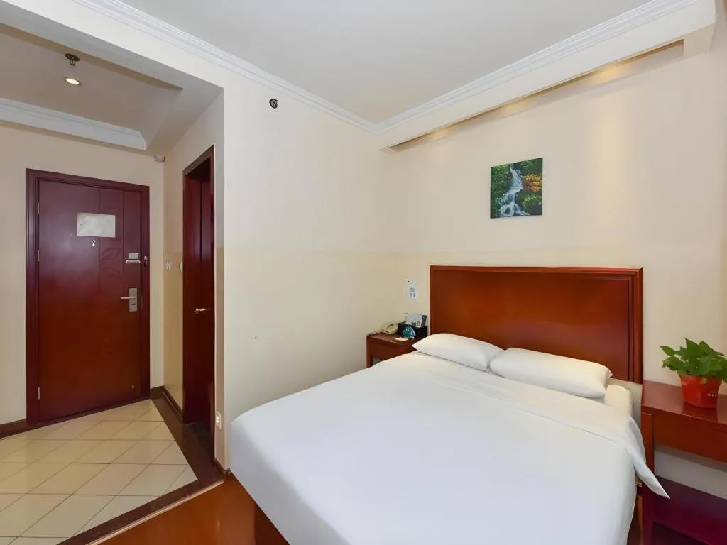 Bed in GreenTree Inn Beijing Fengtai Dongda Street Express Hotel