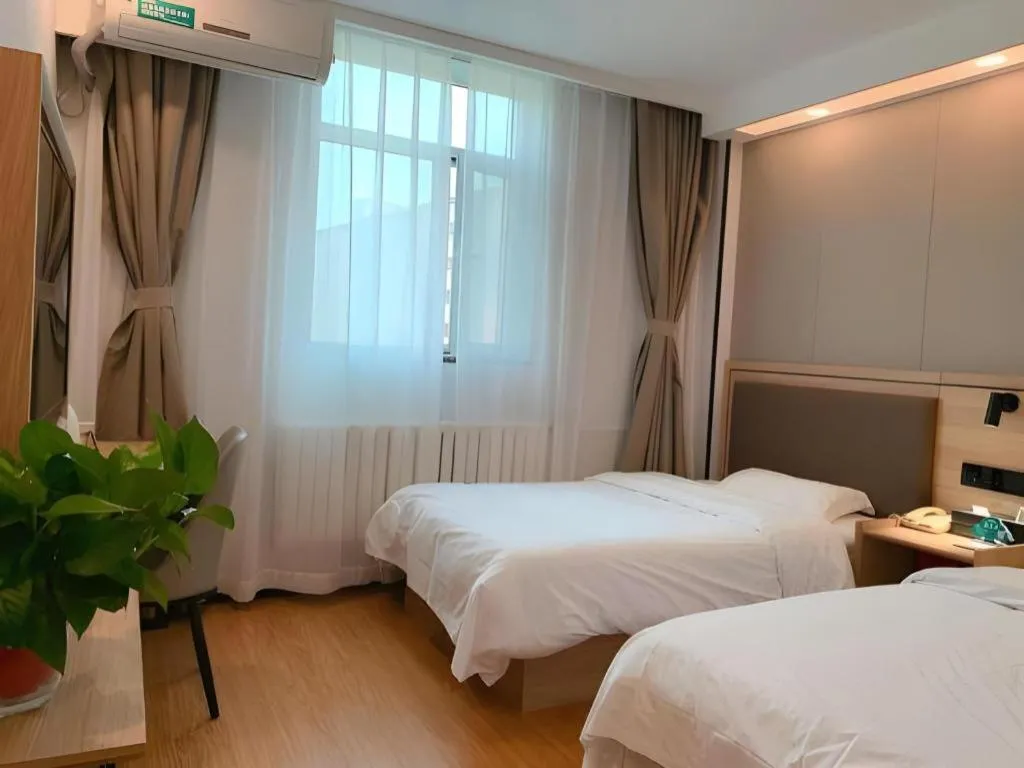 Bed in GreenTree Inn Beijing Fengtai Dongda Street Express Hotel