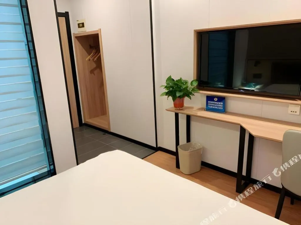 Bed in GreenTree Inn Beijing Fengtai Dongda Street Express Hotel