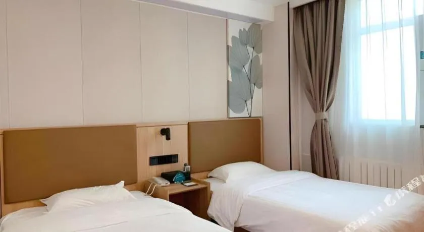 Bed in GreenTree Inn Beijing Fengtai Dongda Street Express Hotel