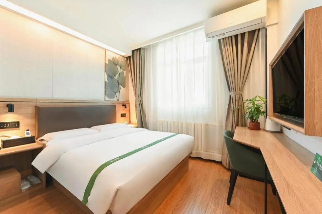 Bed in GreenTree Inn Beijing Fengtai Dongda Street Express Hotel