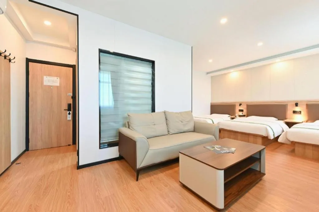 Bed in GreenTree Inn Beijing Fengtai Dongda Street Express Hotel