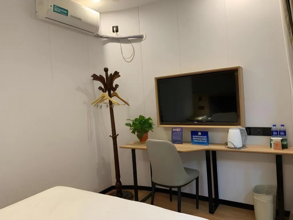 Bed in GreenTree Inn Beijing Fengtai Dongda Street Express Hotel